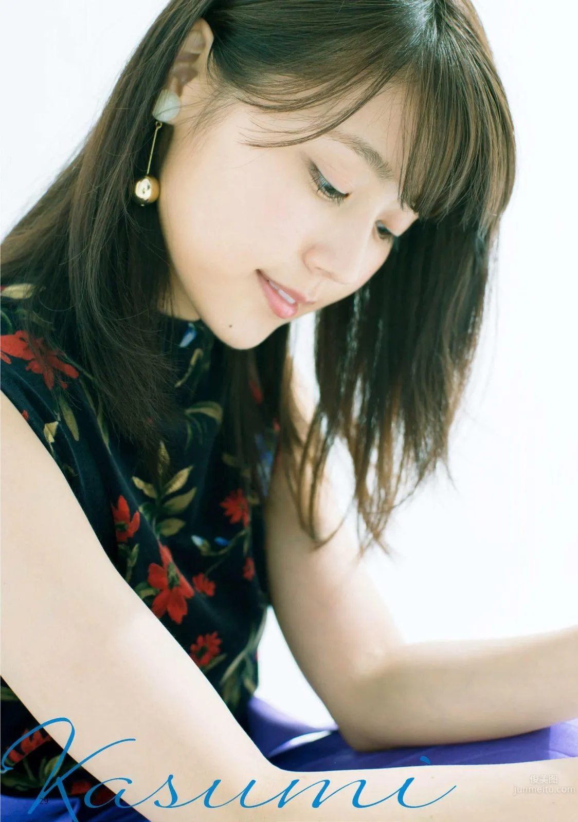 Kasumi Arimura, 2017 Magazine Poster Photos photo 9