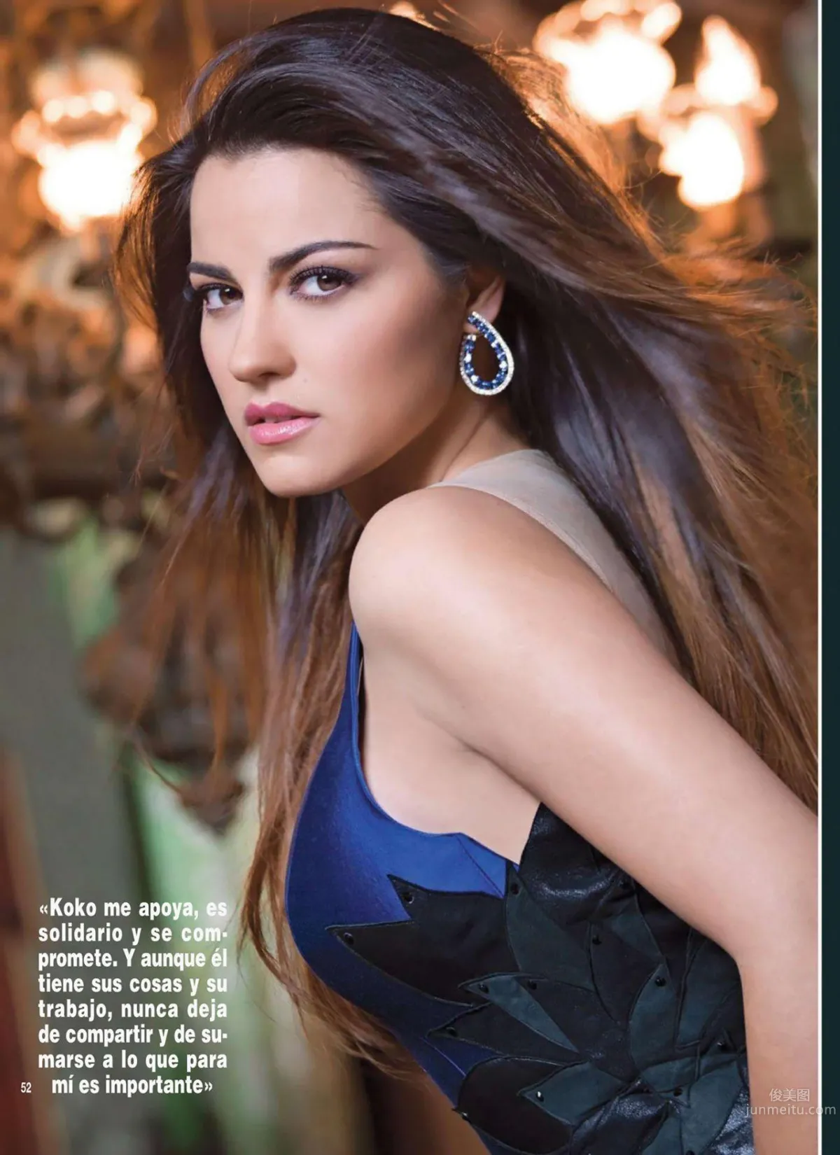 Maite Perroni, Mexican Actress Beautiful Pictures photo 26