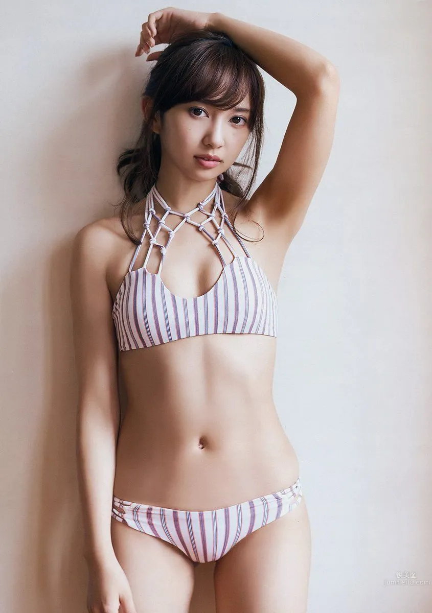 Arisa Komiya, 2017 Weekly Playboy News Poster Collection photo 14