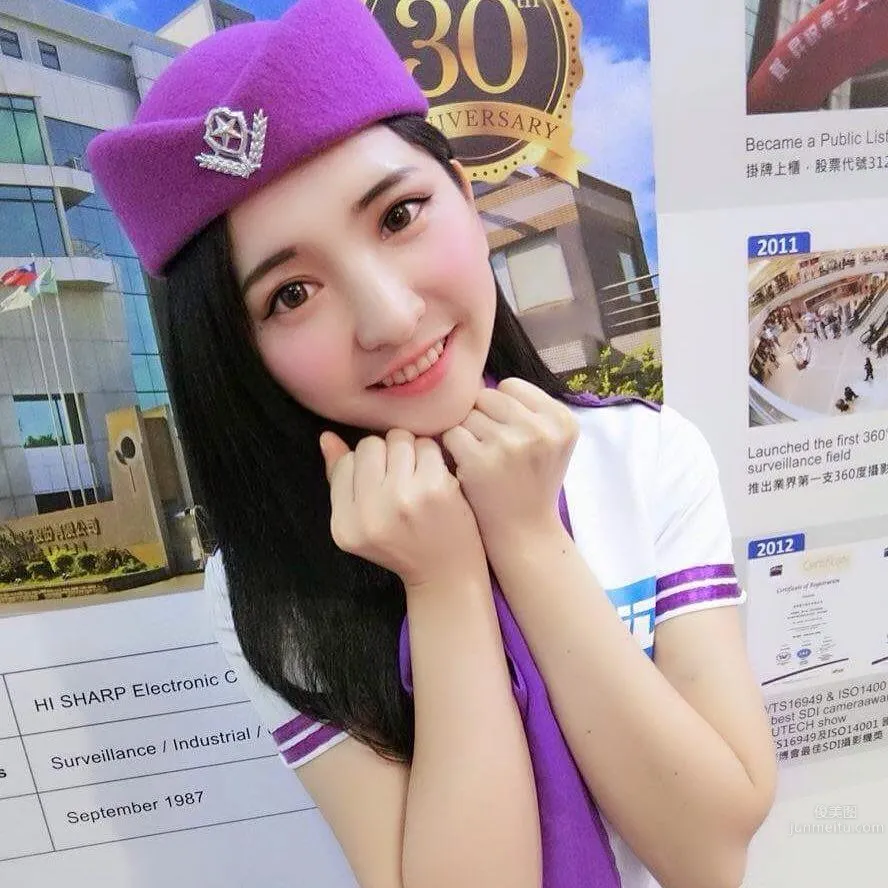 Sophy Ruoyun - Elegant and Sweet Beauty photo 1