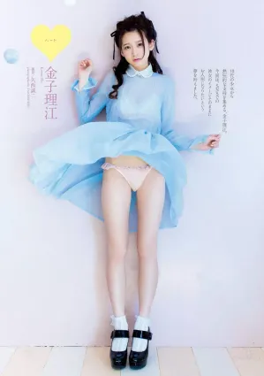 金子理江- 2018年週プレNEWS寫真