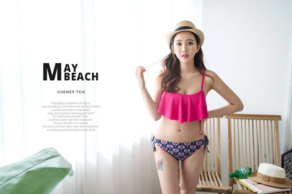 Li Yanjing - 2017 MayBeach Bikini Series Eight photo 41