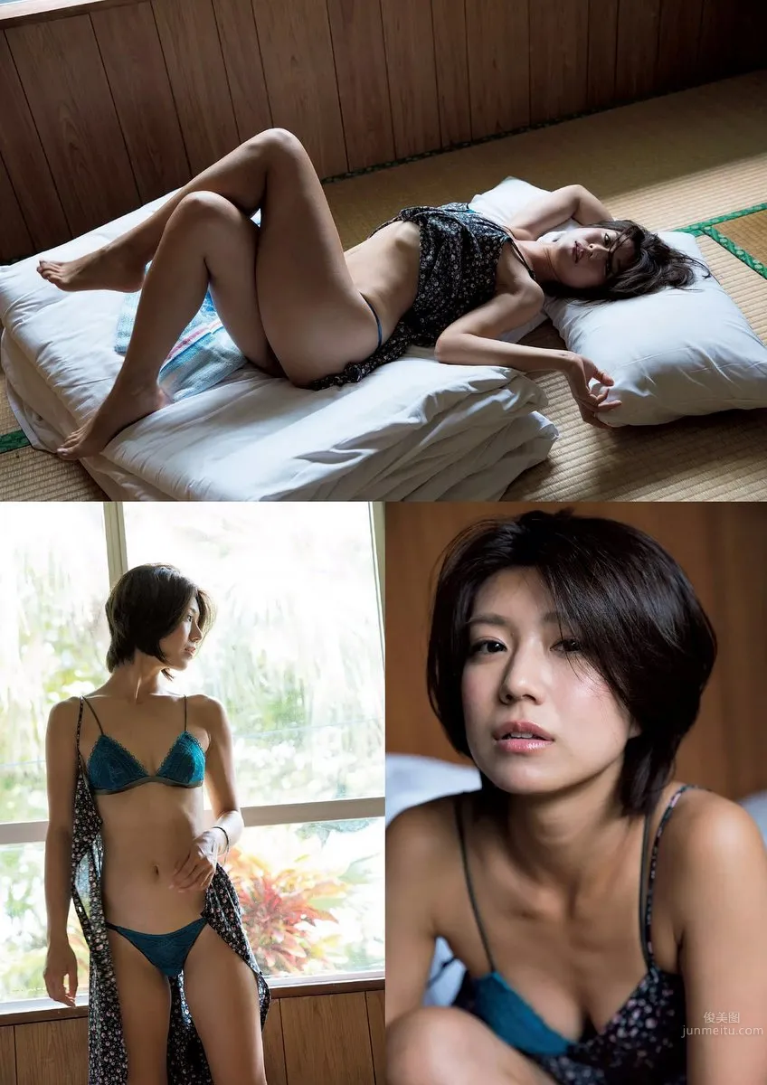 Yuki Fujiki, 2017 Weekly Playboy NEWS Photos photo 11