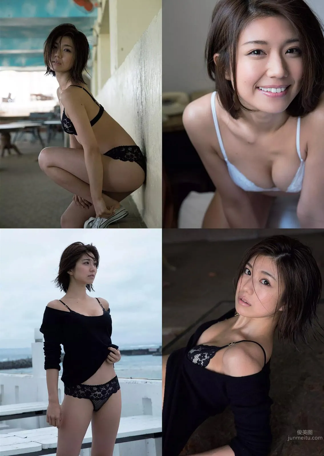 Yuki Fujiki, 2017 Weekly Playboy NEWS Photos photo 25