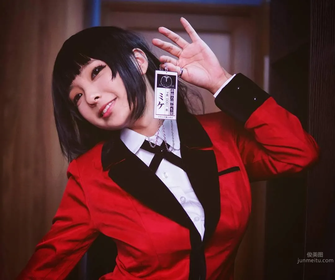 Cute Older Sister Xiaoming, Cute Girl Cos Beautiful Photos photo 16