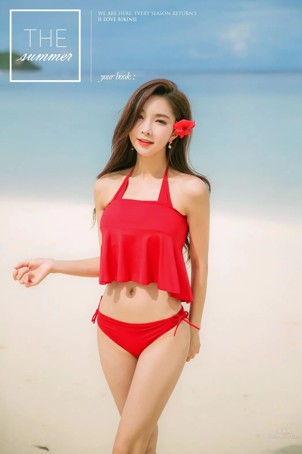 Park Soo Yeon - 2017 Swimsuit Series Photo Collection Four photo 72