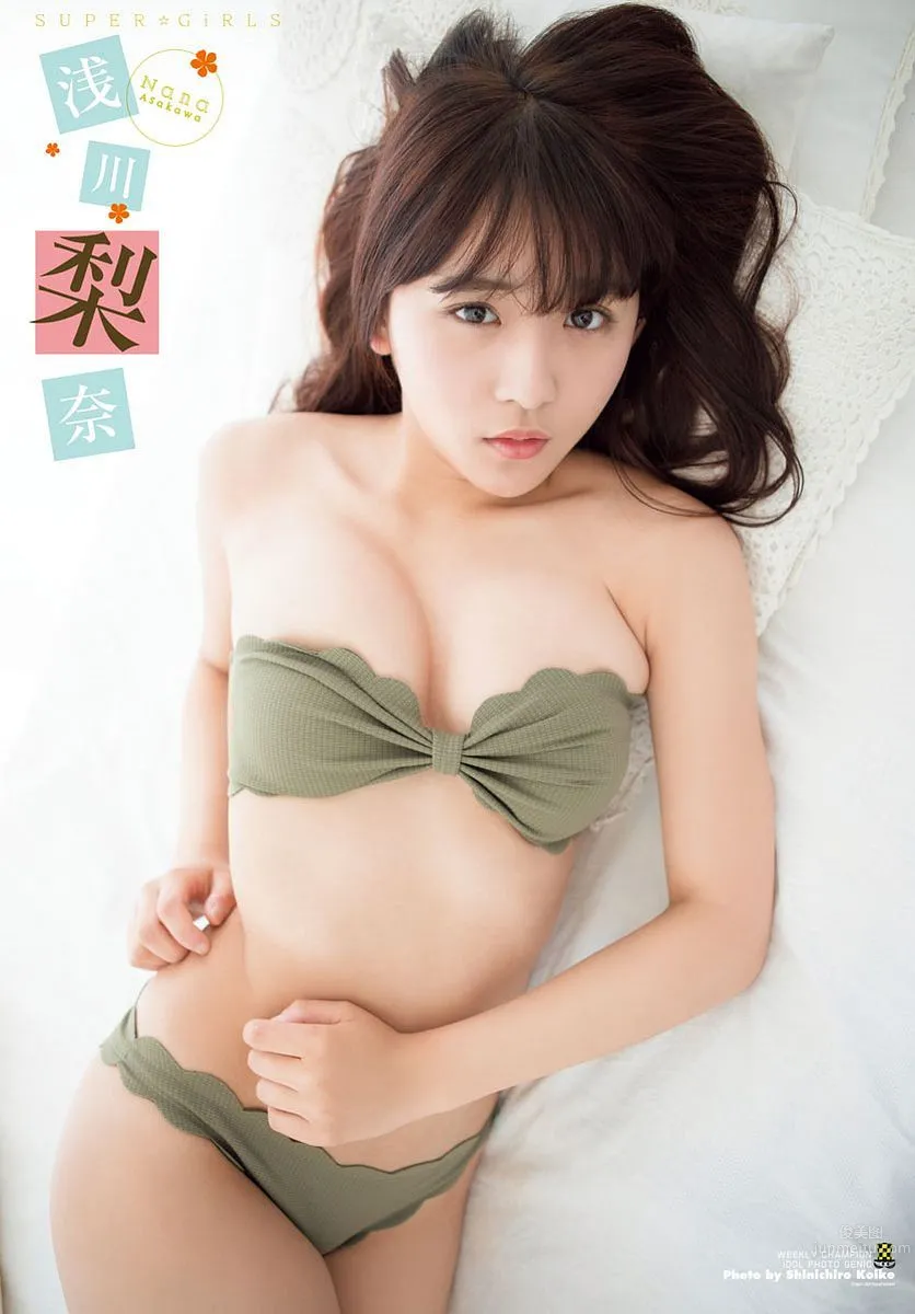 淺川梨奈- 2017年週プレNEWS寫真 49