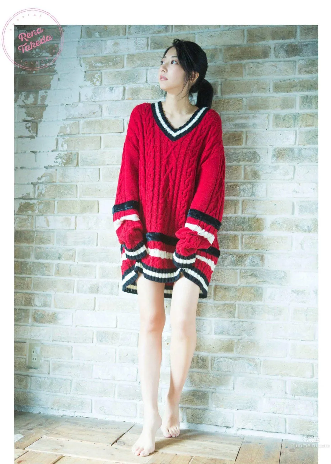 Rena Takeda - 2017 Weekly Playboy News Photos photo 2
