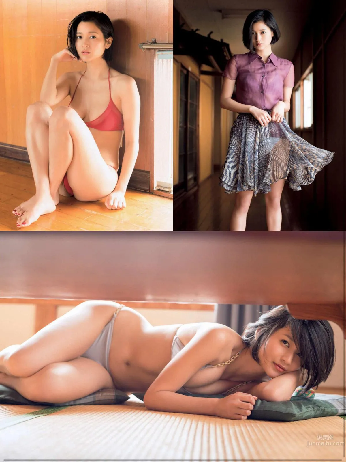 Arisa Deguchi, 2017 Weekly Playboy NEWS Photos photo 2