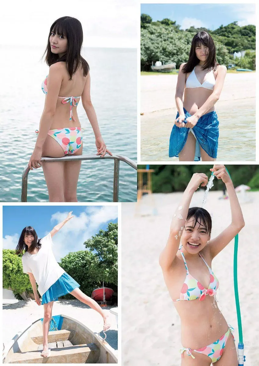Arisa Matsunaga, 2017 Weekly Playboy News Photos photo 9