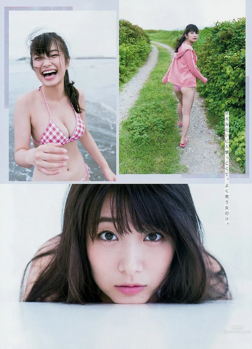 Erina Masuda, Swimwear Revealing Plump Beautiful Bust photo 2