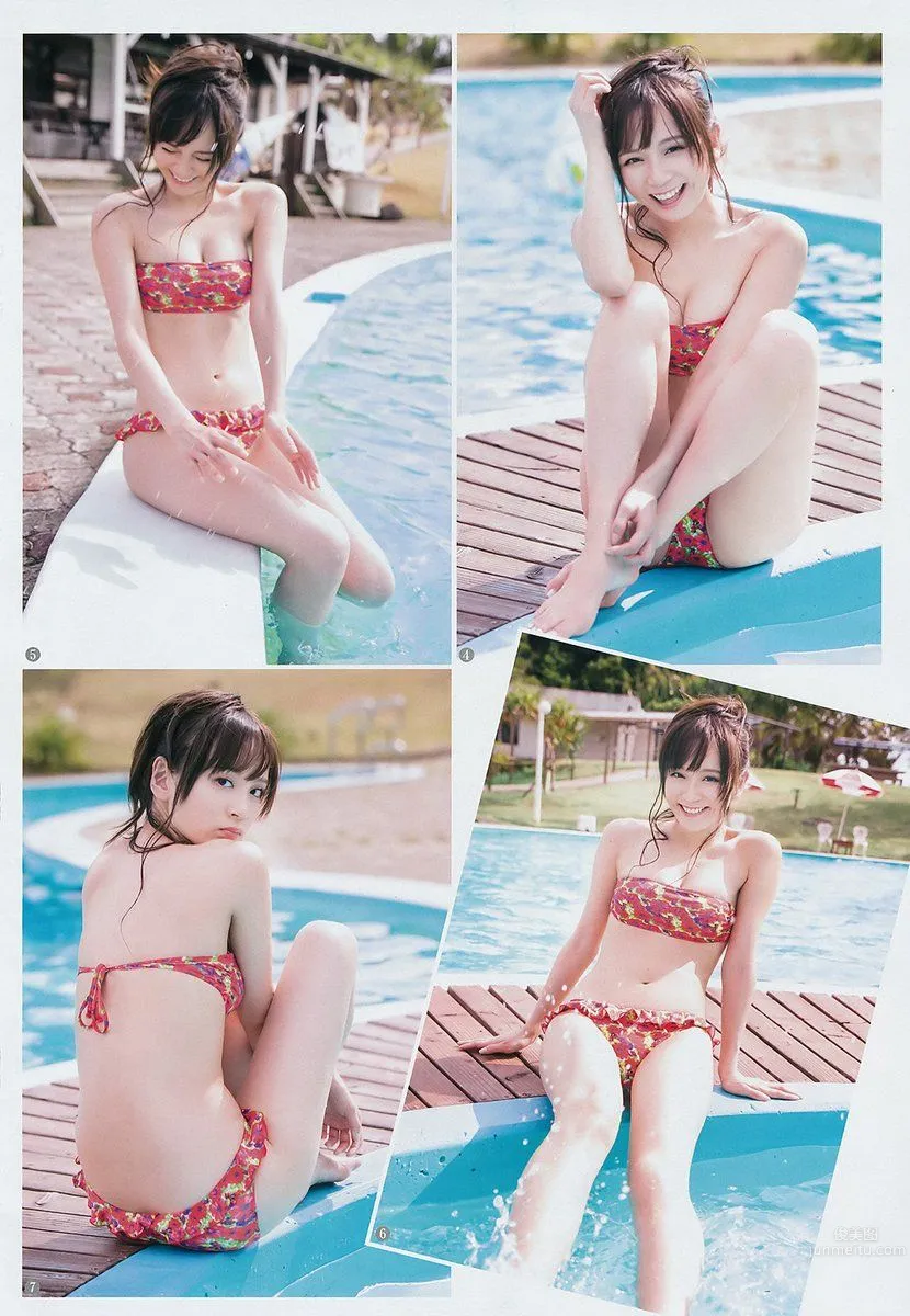 Racing Queen Chisaki Miki 2017 Weekly Playboy NEWS photo 4