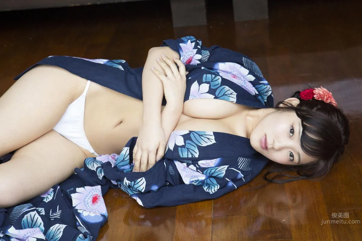 Jun Amaki: 2017 NEWS photo 30