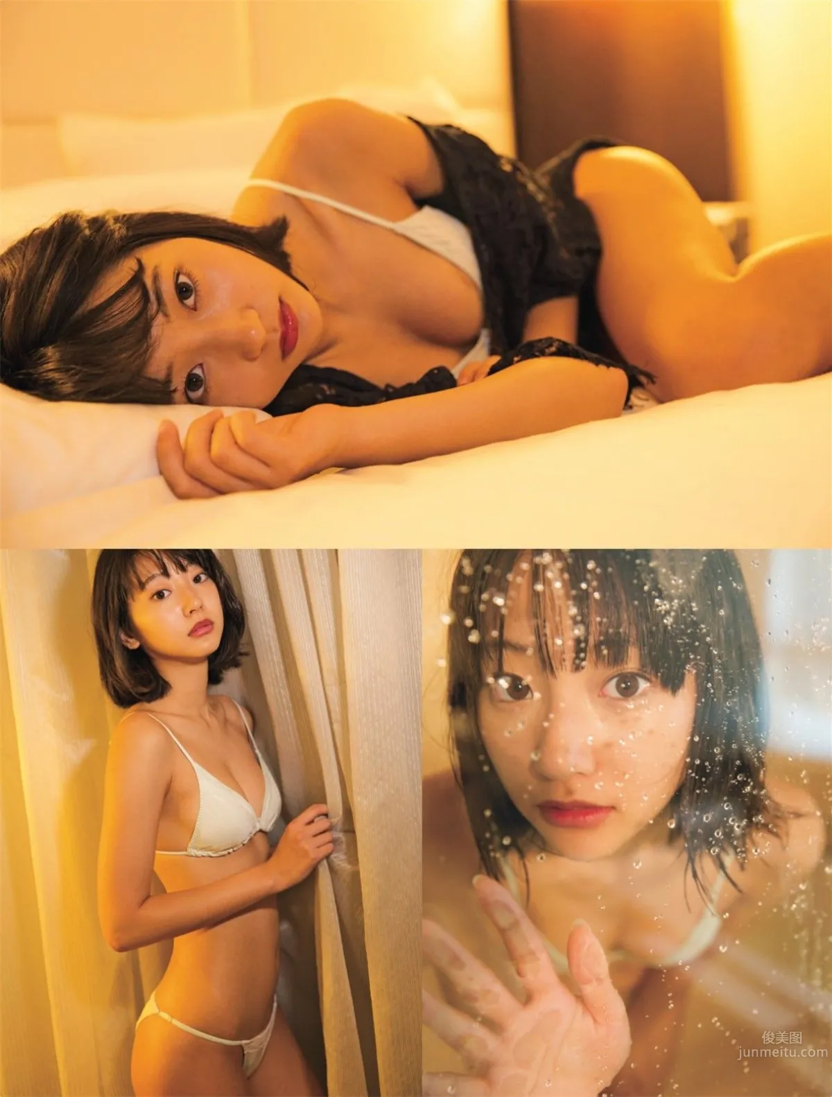 Rena Takeda - 2017 Weekly Playboy News Photos photo 17