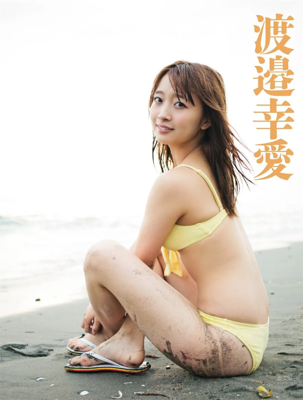 淺川梨奈- 2017年週プレNEWS寫真 54