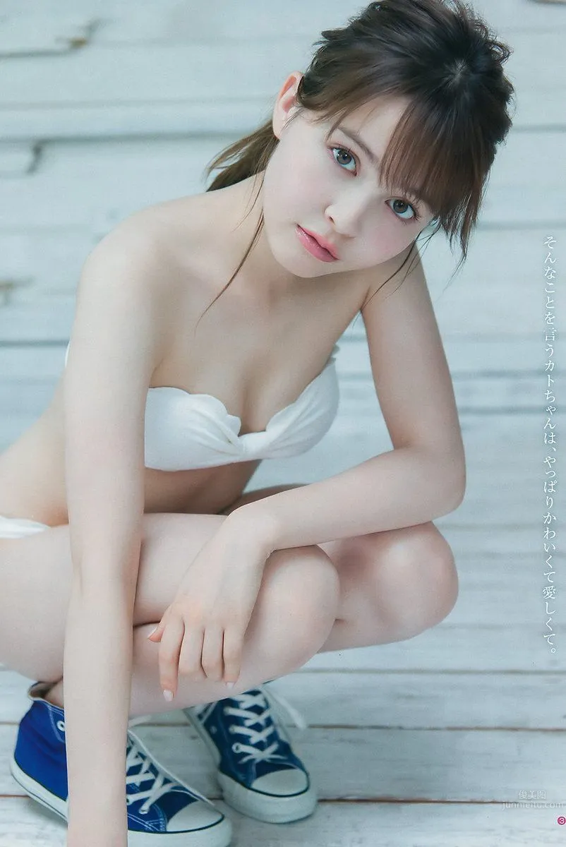加藤NANA- 2017年週プレNEWS寫真 9