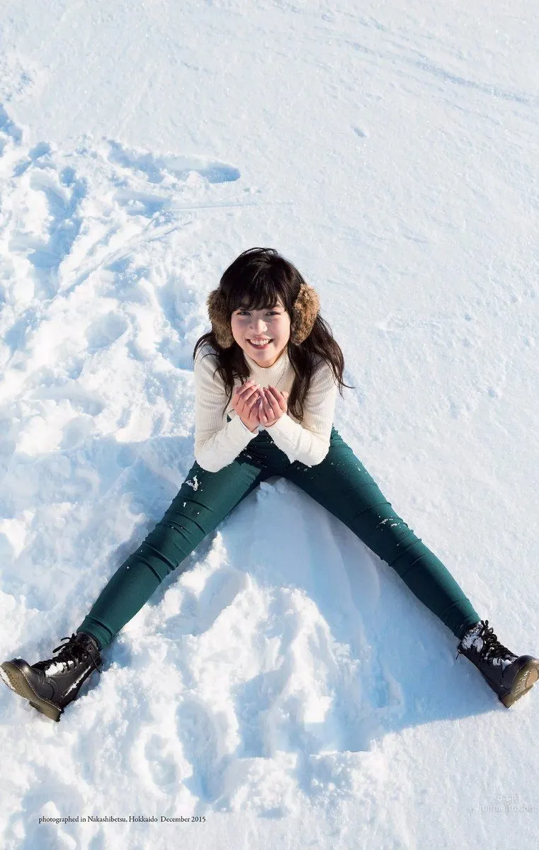 Fumika Baba: 2017 NEWS photo 3
