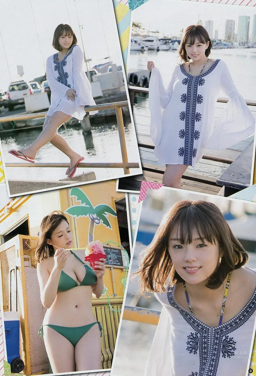 Japanese Baby Face Goddess Ai Shinozaki 2017 Weekly Playboy NEWS photo 6
