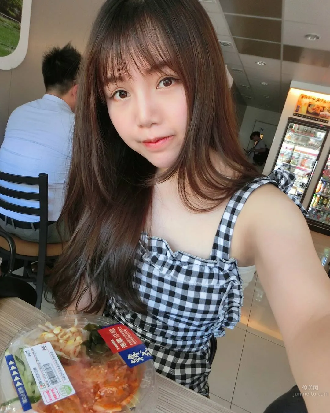 Esports Streamer Hong Baba, Perfect Score, Going Live Now photo 10