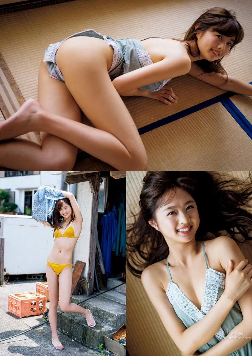Rui Kumae - 2017 Weekly Playboy NEWS Photos photo 4