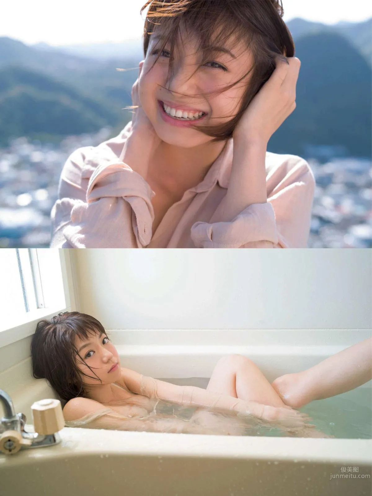 Shizuka Nakamura - 2017 Weekly Playboy NEWS Photos photo 2