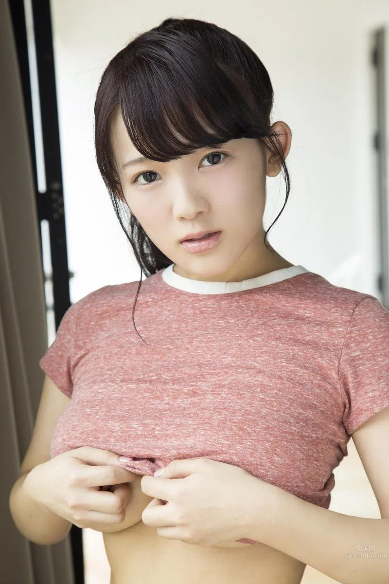 Jun Amaki: 2017 NEWS photo 32
