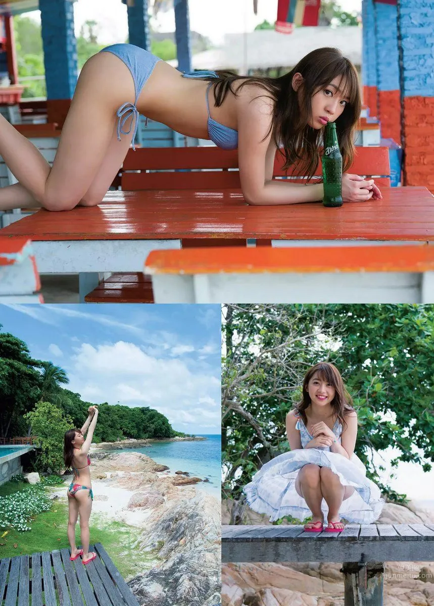 Yuria Kizaki - 2017 Weekly Playboy News Photos photo 10