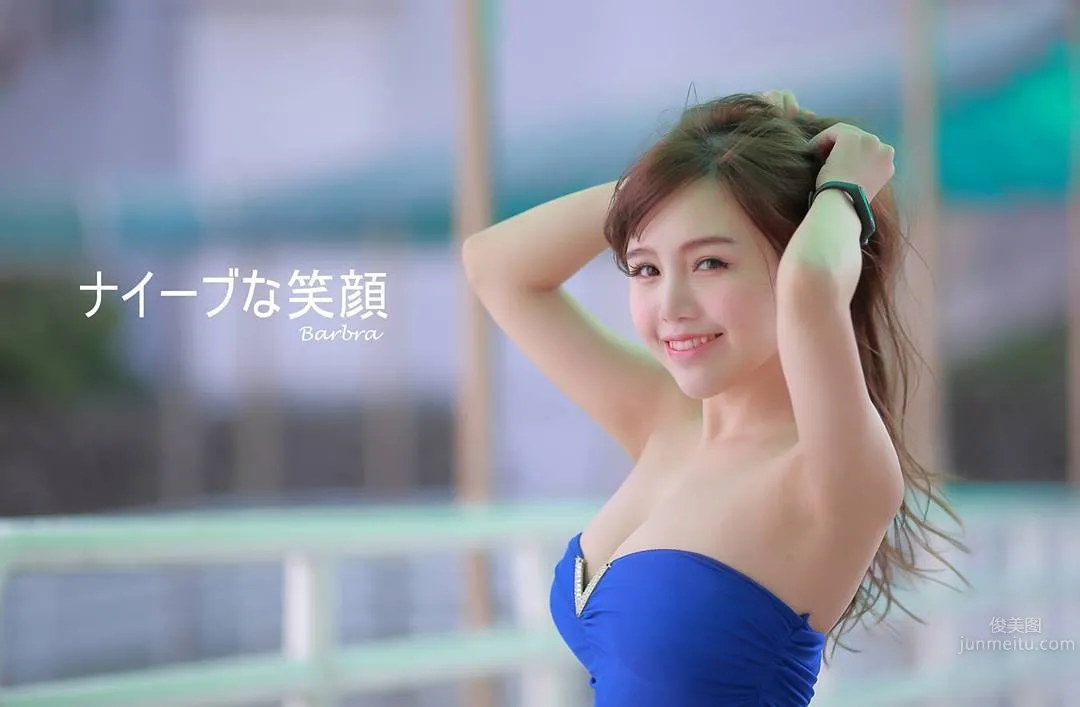 Esports Streamer Hong Baba, Perfect Score, Going Live Now photo 8