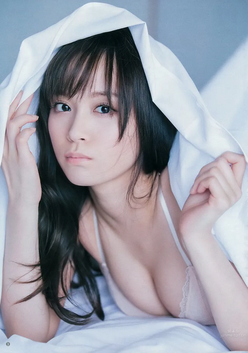 Racing Queen Chisaki Miki 2017 Weekly Playboy NEWS photo 3