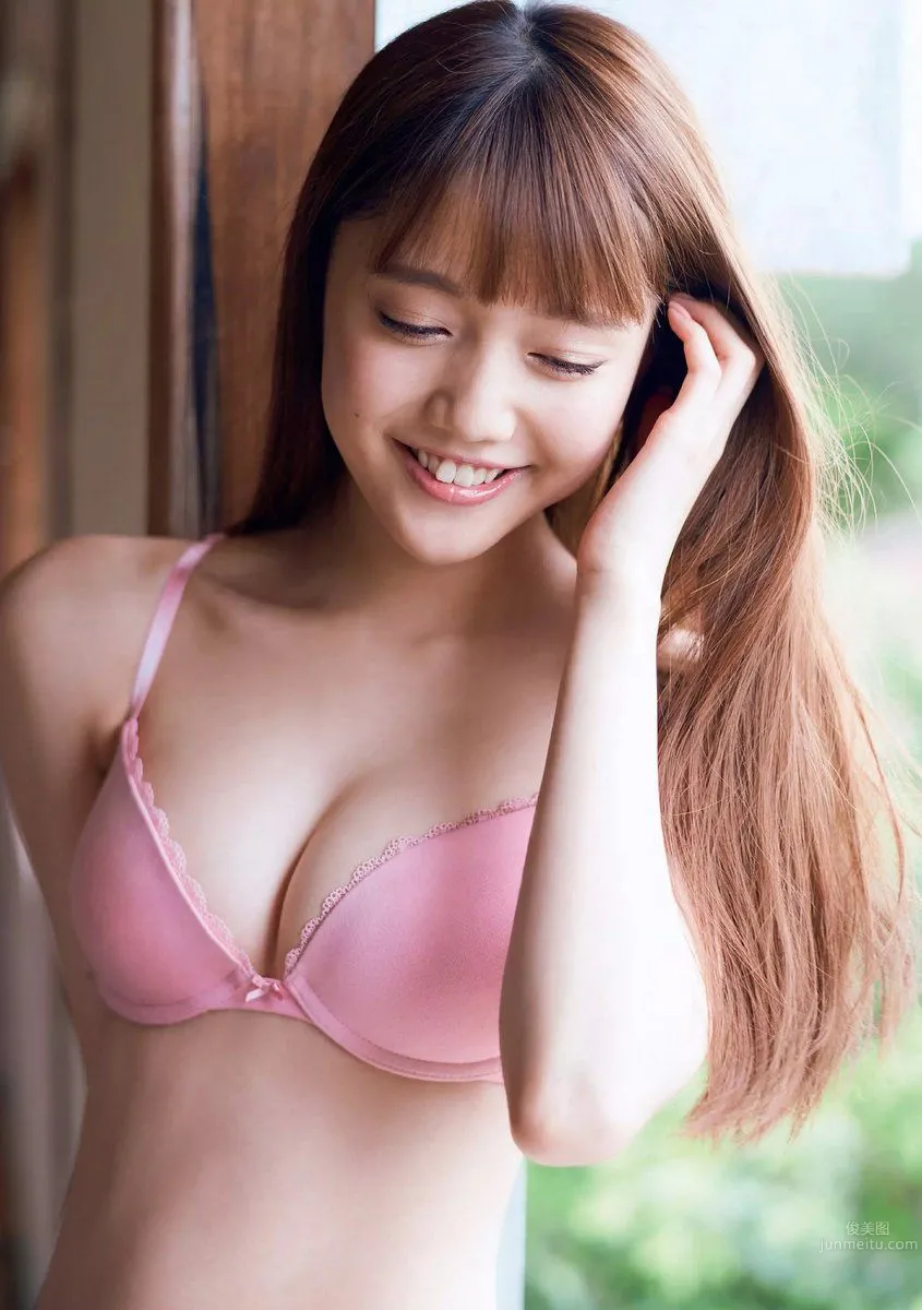 Nanaka Matsukawa, 2017 Weekly Playboy News Photos photo 3