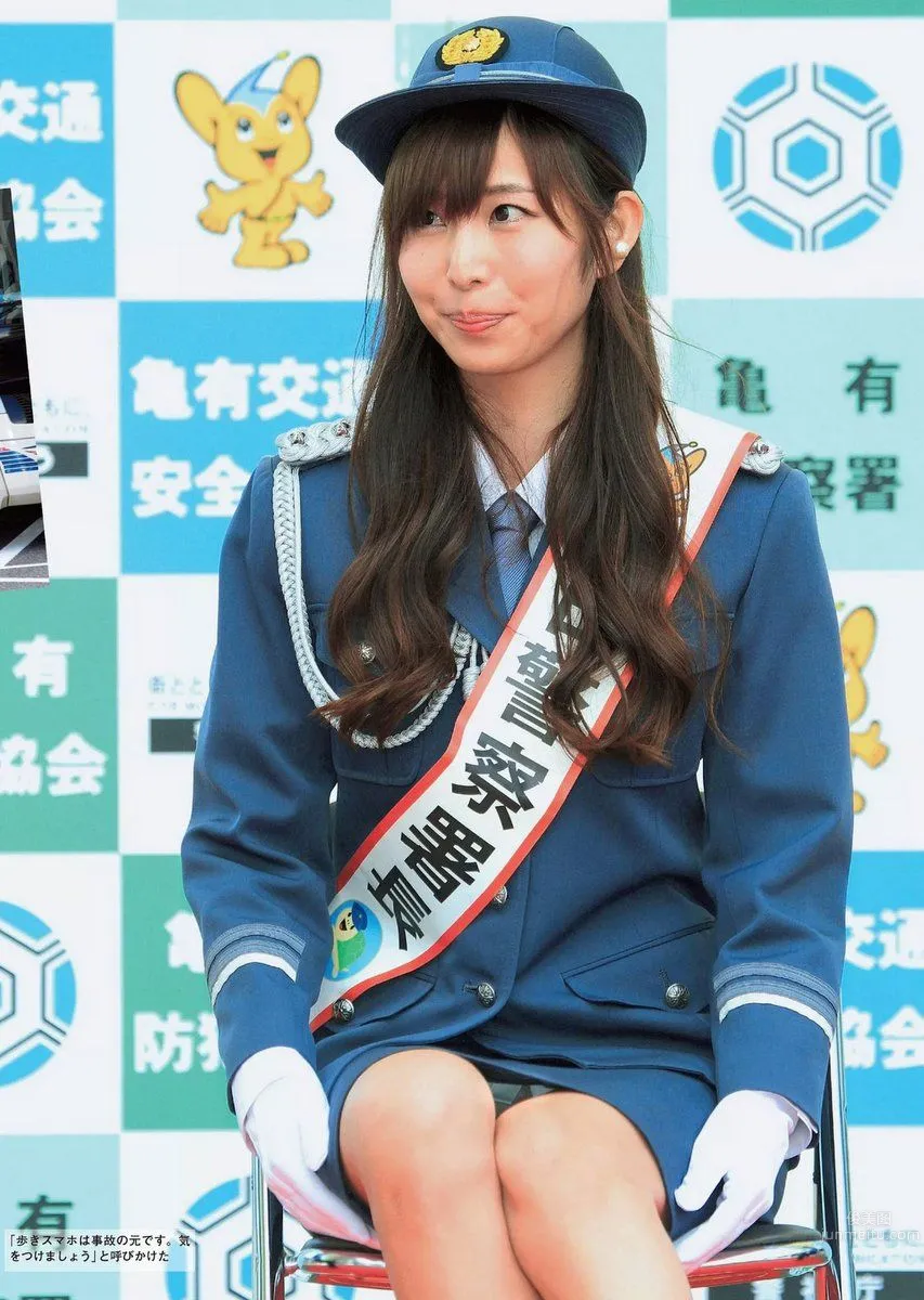 Misumi Shiochi, 2017 Weekly Playboy NEWS Photos photo 15