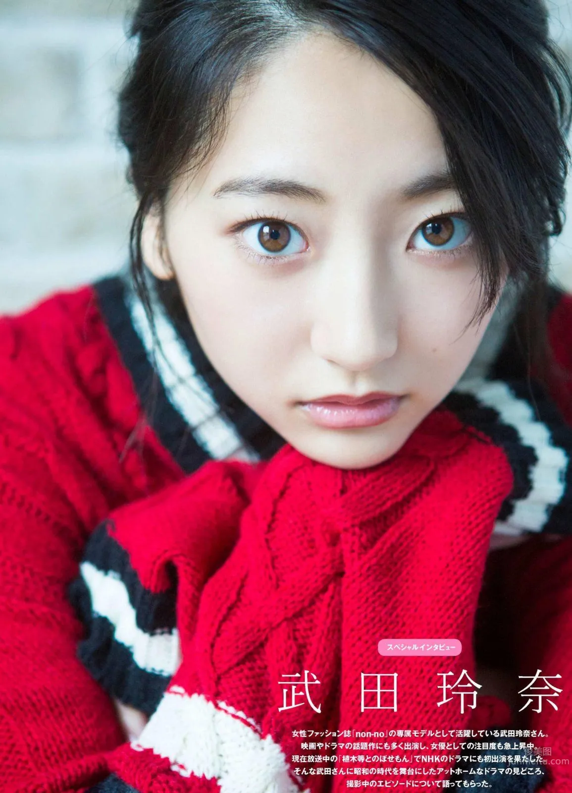 Rena Takeda - 2017 Weekly Playboy News Photos photo 1