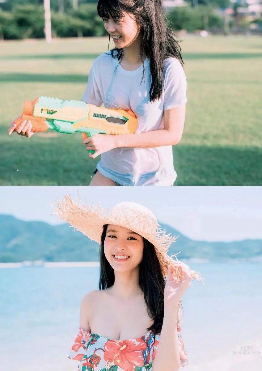 Fumika Baba: 2017 NEWS photo 18