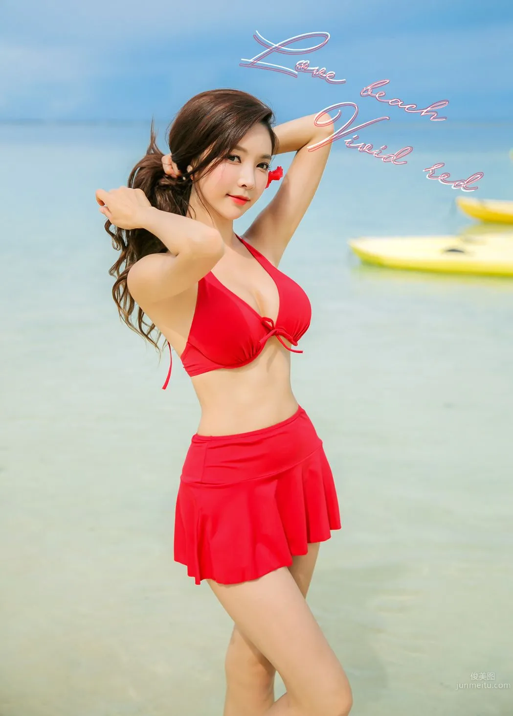 Park Soo Yeon - 2017 Swimsuit Series Photo Collection Four photo 71