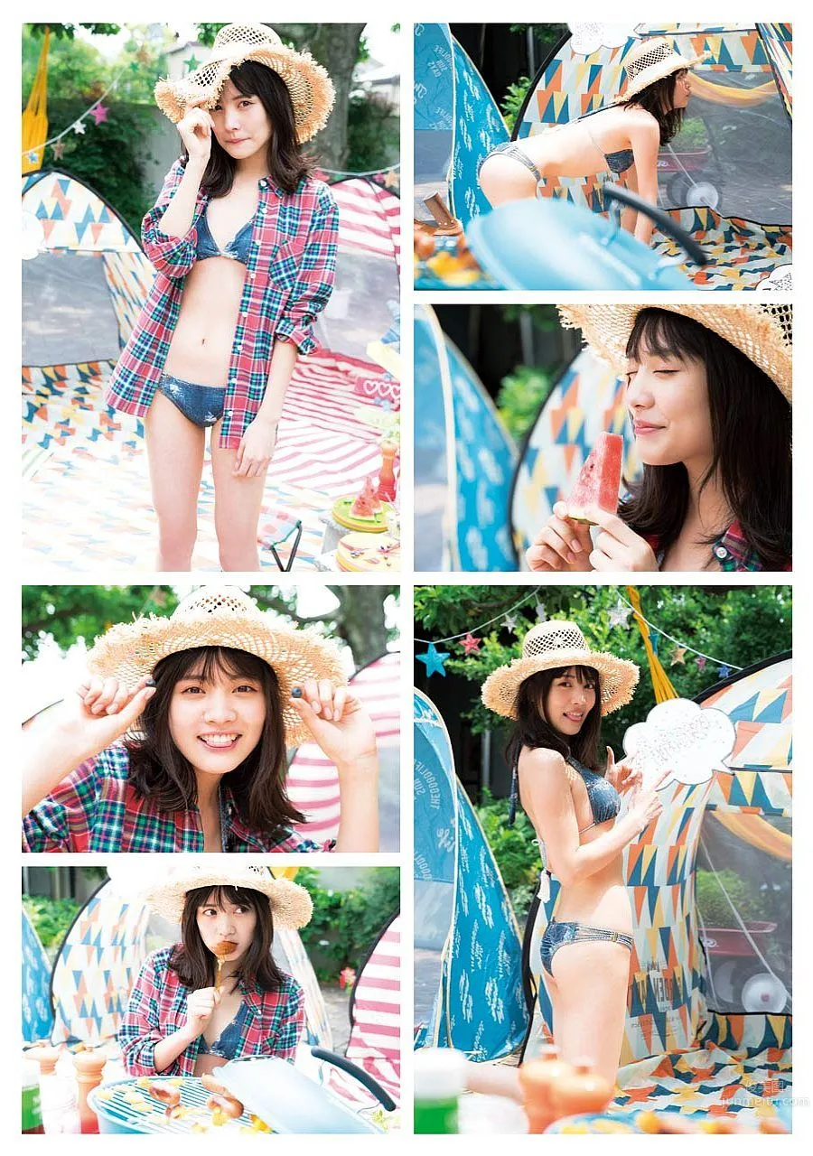 Arisa Matsunaga, 2017 Weekly Playboy News Photos photo 4