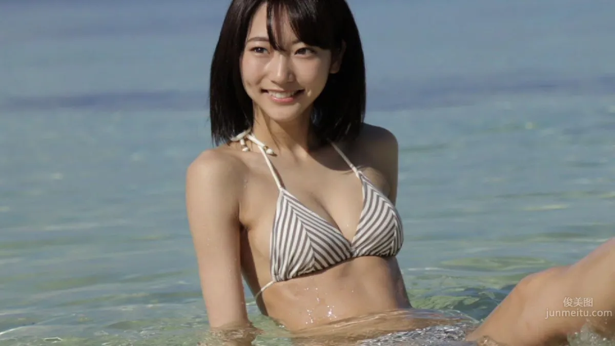 Rena Takeda - 2017 Weekly Playboy News Photos photo 22