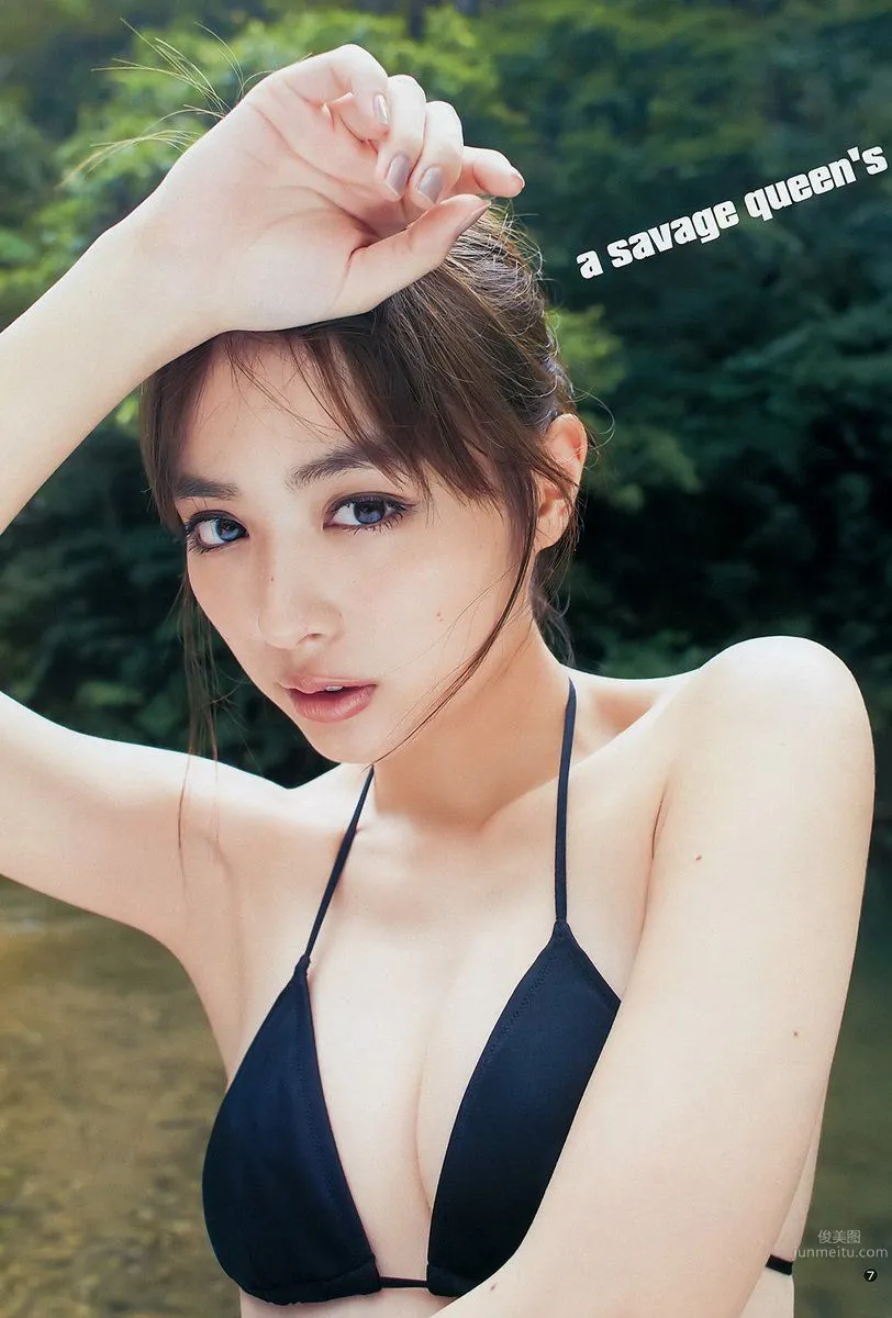 Rio Uchida - 2017 Weekly Playboy News Photos photo 4