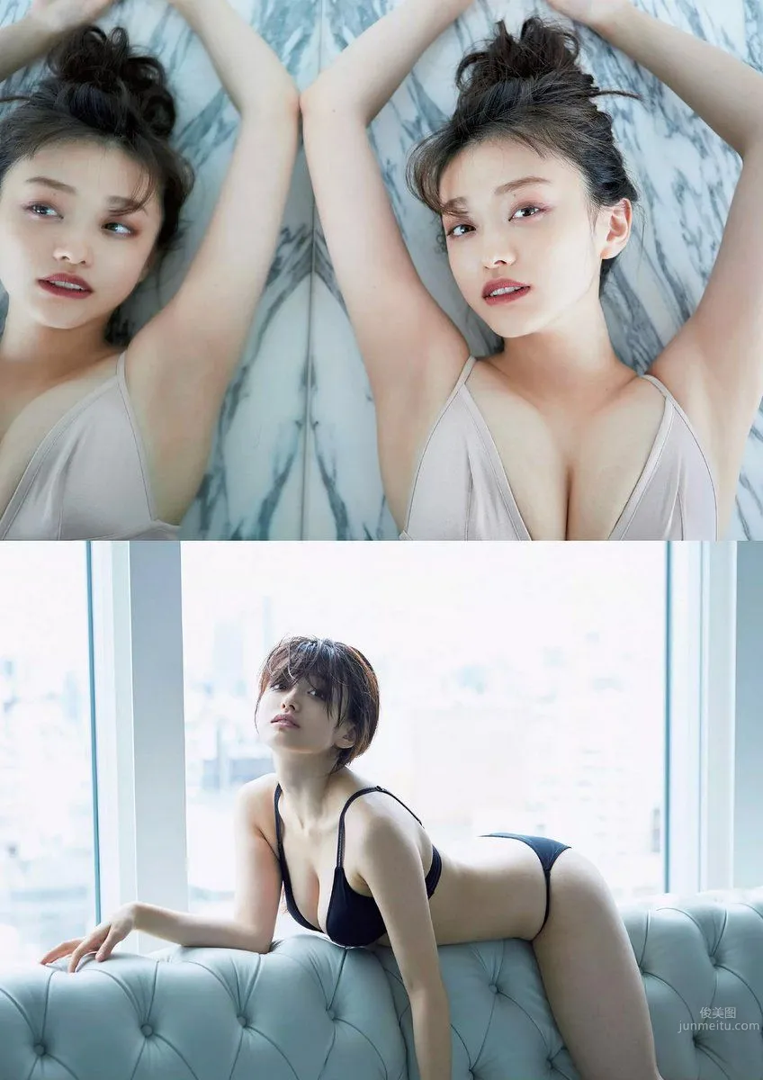 Mari Yamachi - 2017 Weekly Playboy NEWS Photos photo 2