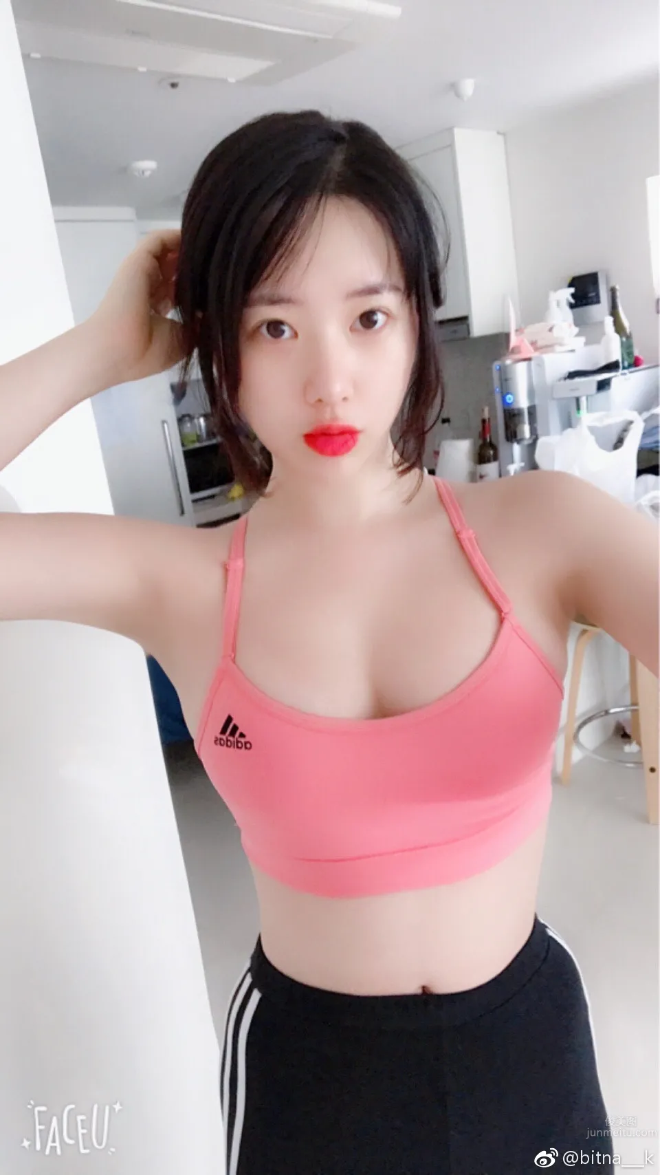 Superb Korean Homebody Girl, Late Night Selfies of Ultimate Temptation photo 2