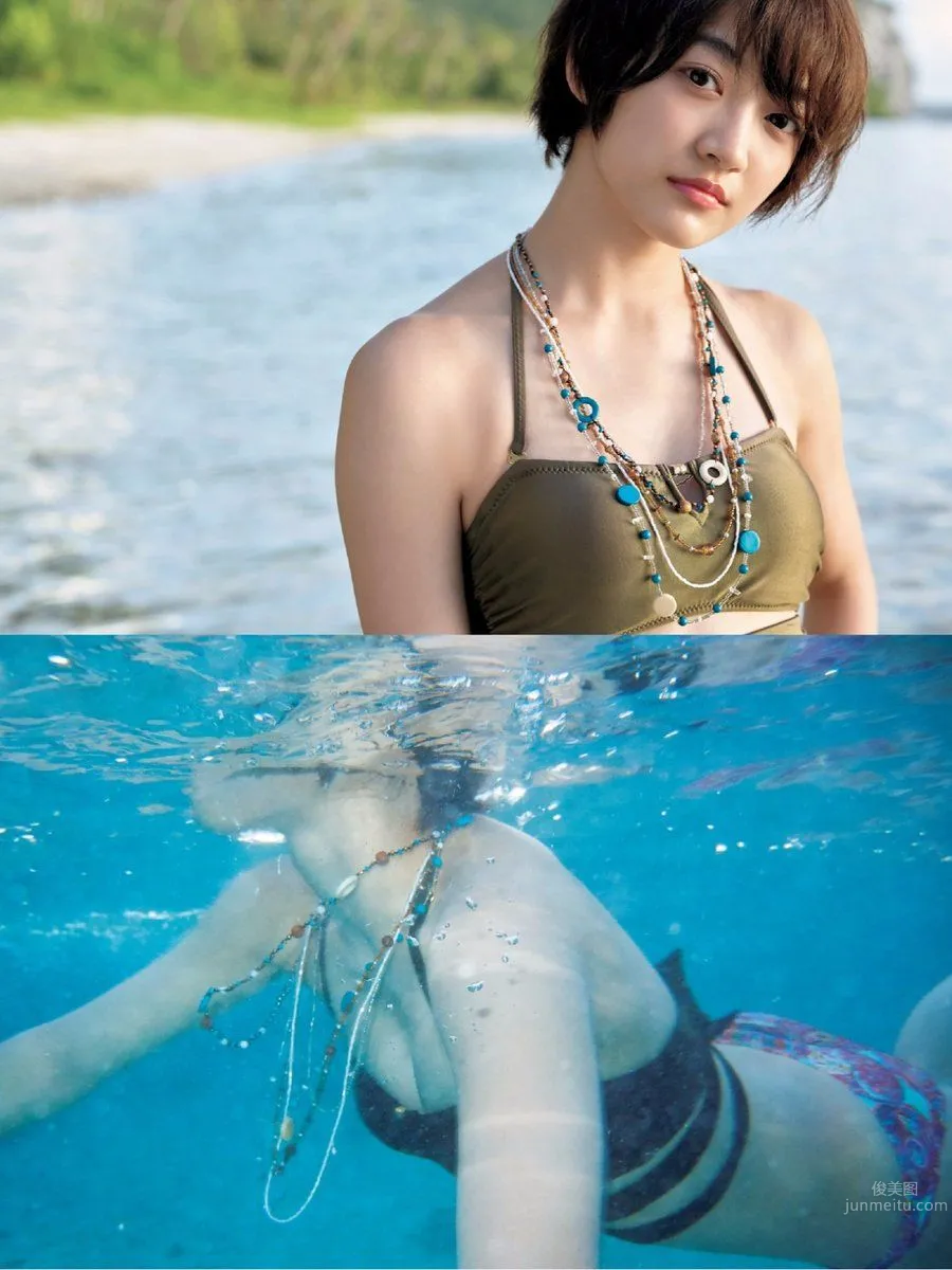 Miki Shimomura - "Vivid Slender" photo 2