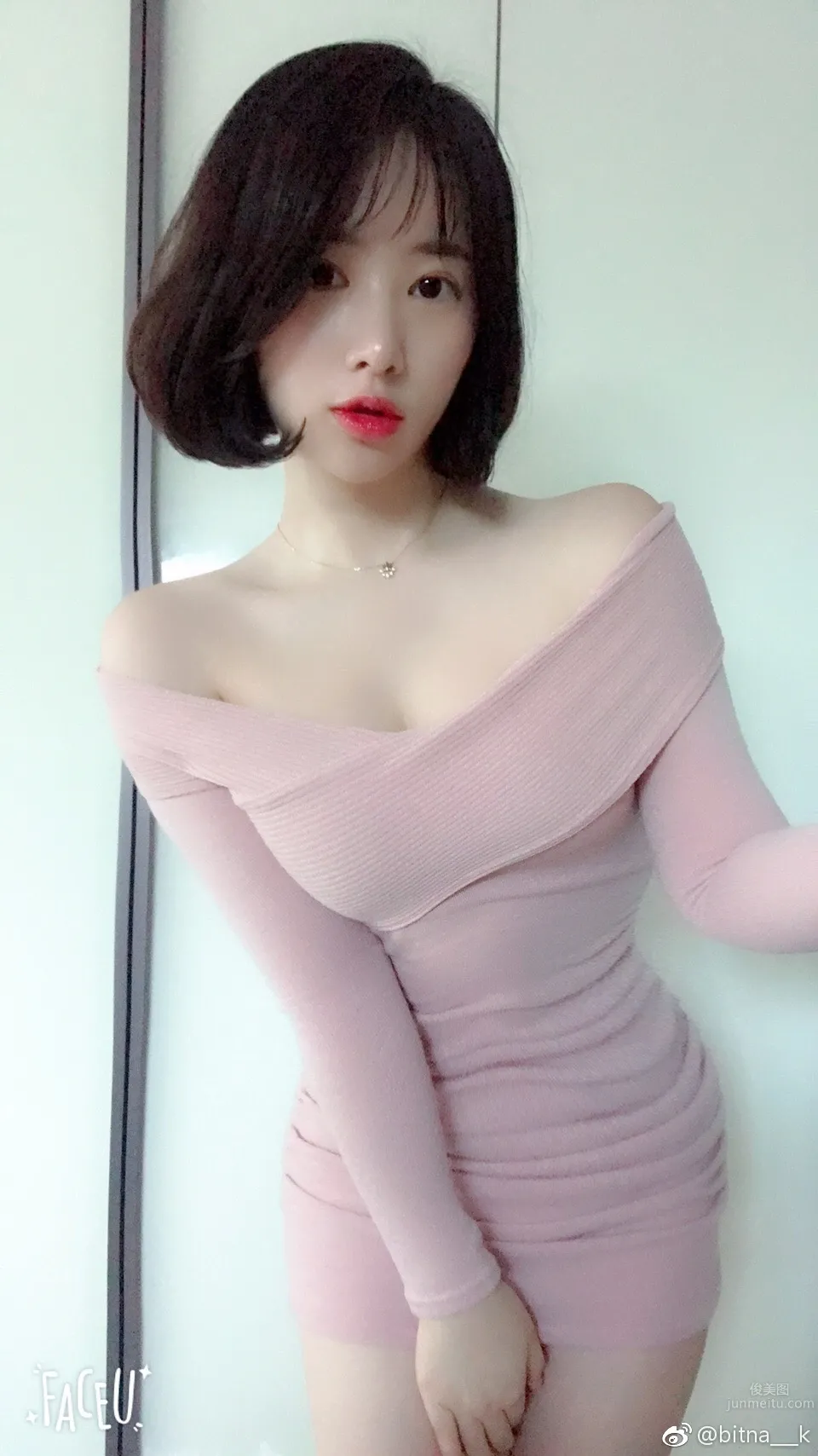 Superb Korean Homebody Girl, Late Night Selfies of Ultimate Temptation photo 11