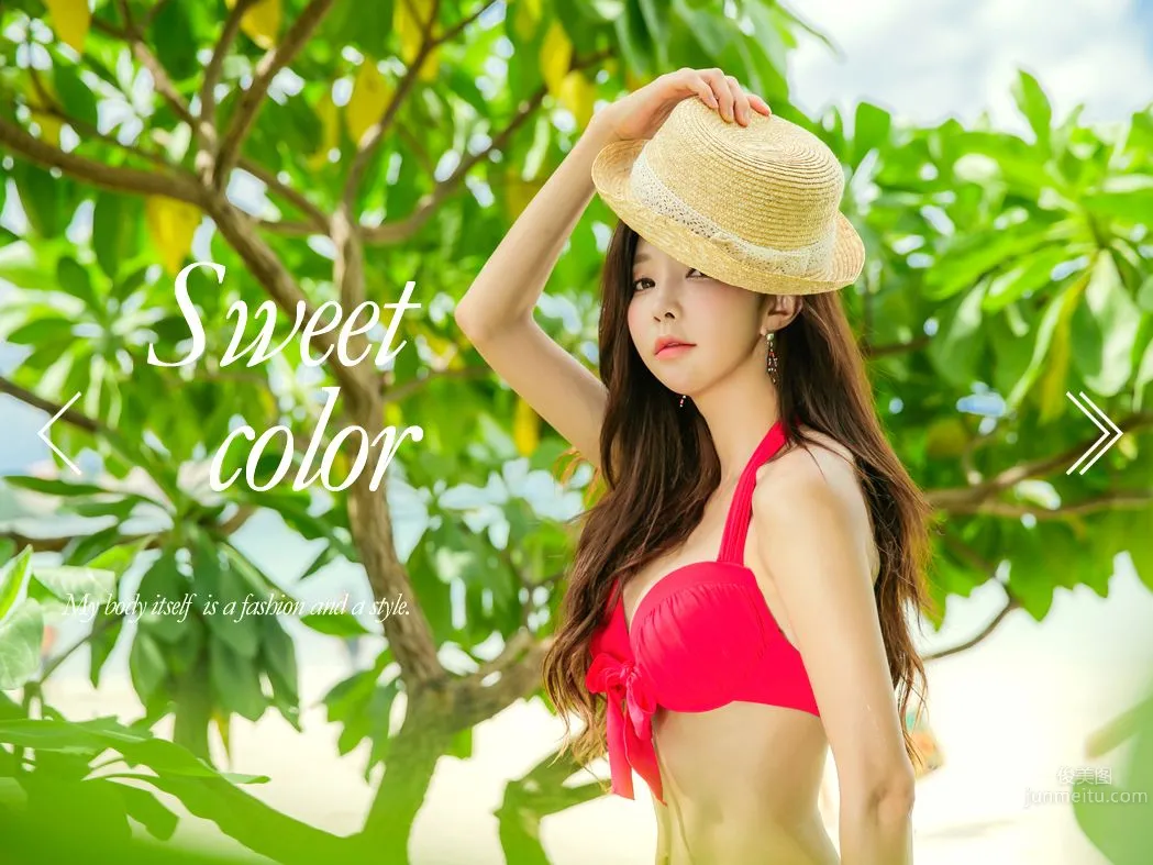 Park Soo Yeon - 2017 Swimwear Series Set Five photo 53