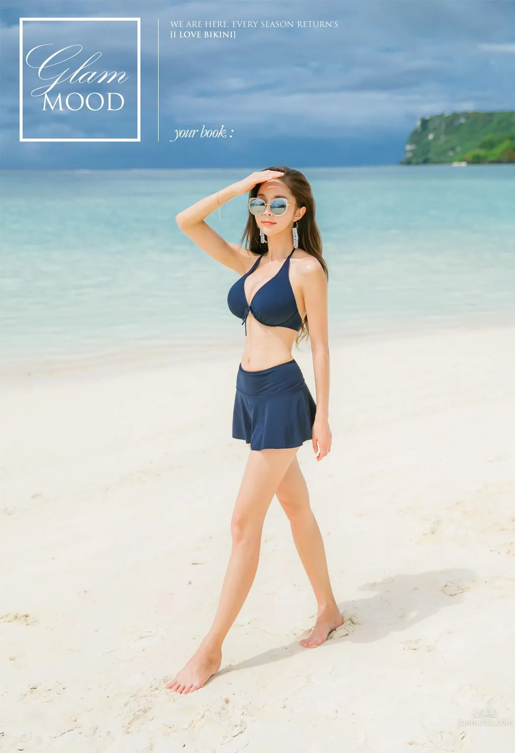 Park Soo Yeon, 2017 Swimwear Series Gallery Six photo 91