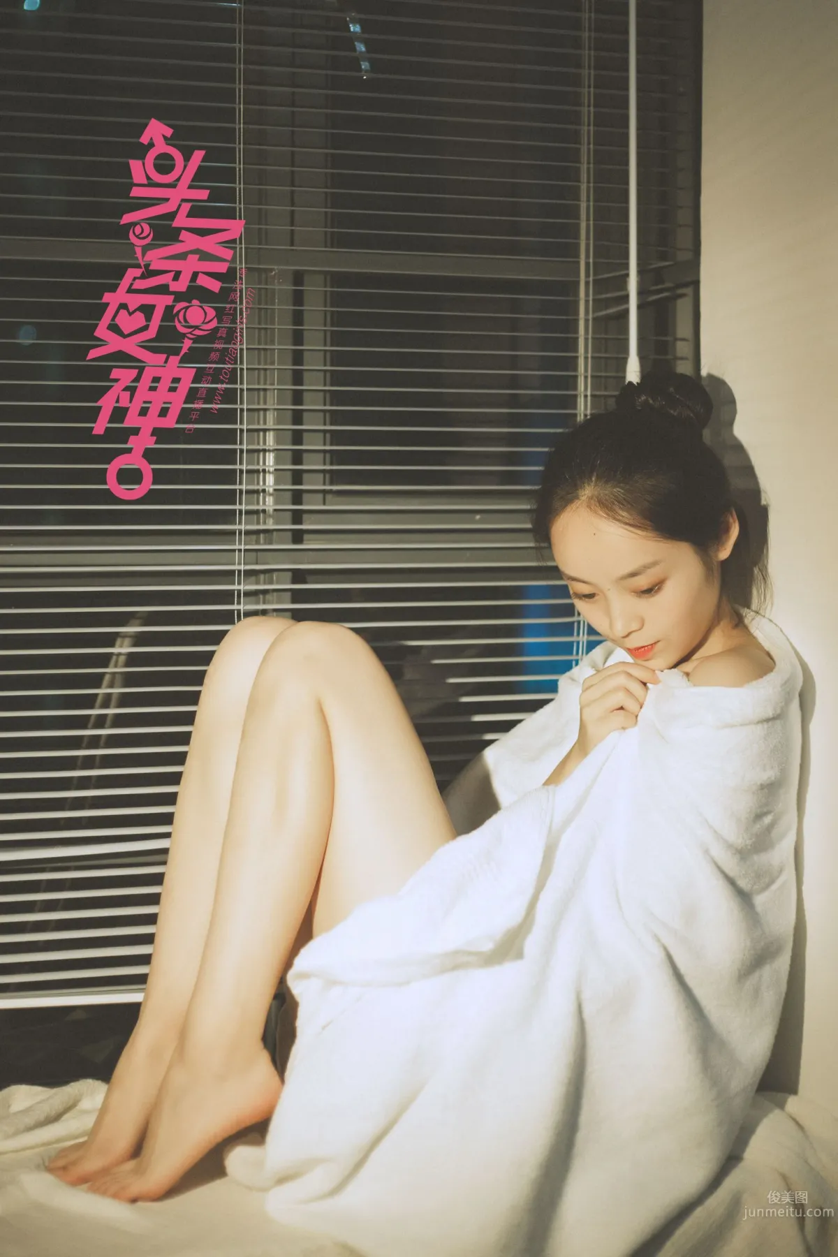 頭條天使美女夜微涼 14
