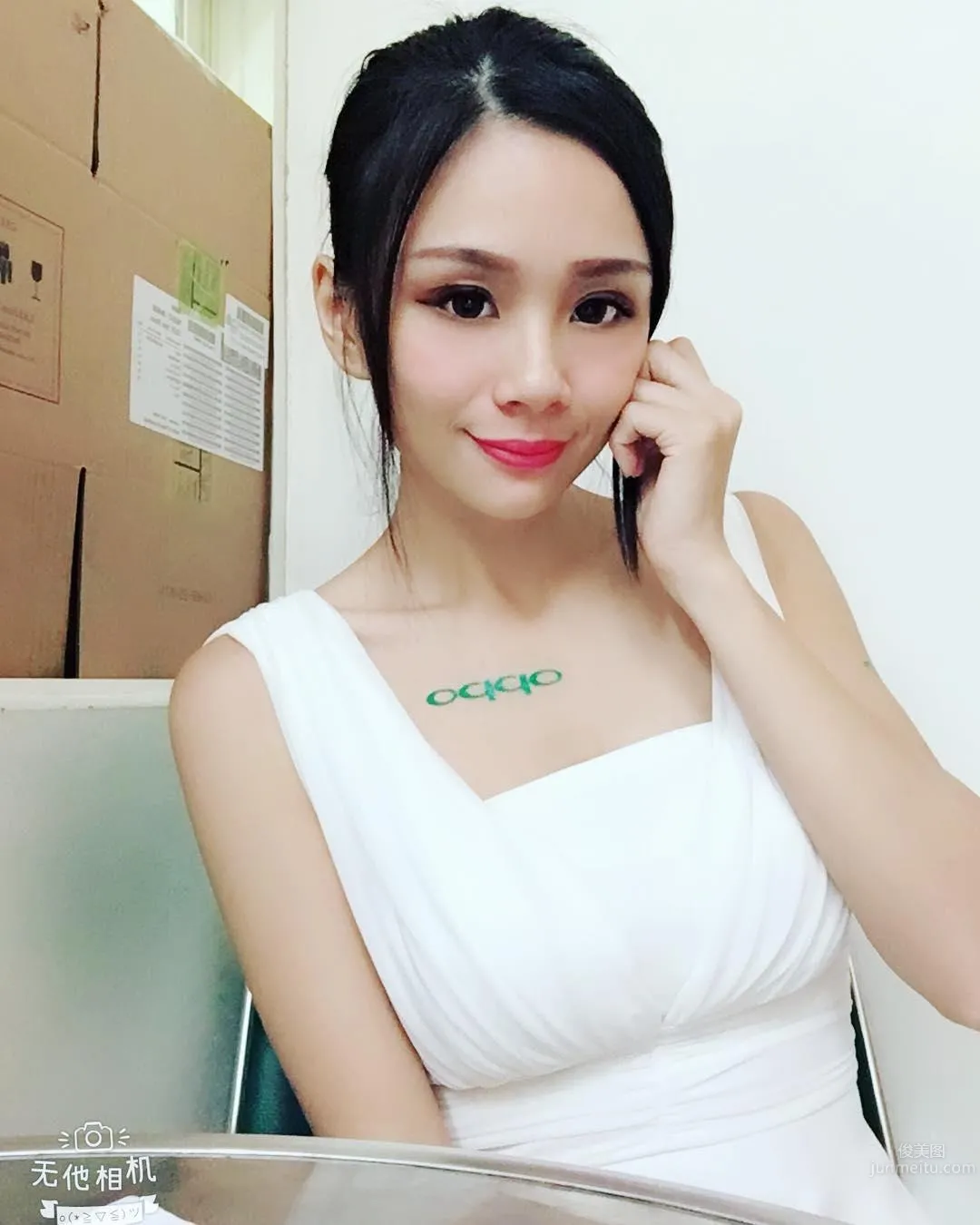 YuYu 奶茶兒- 香郁甜美奶茶妹 14