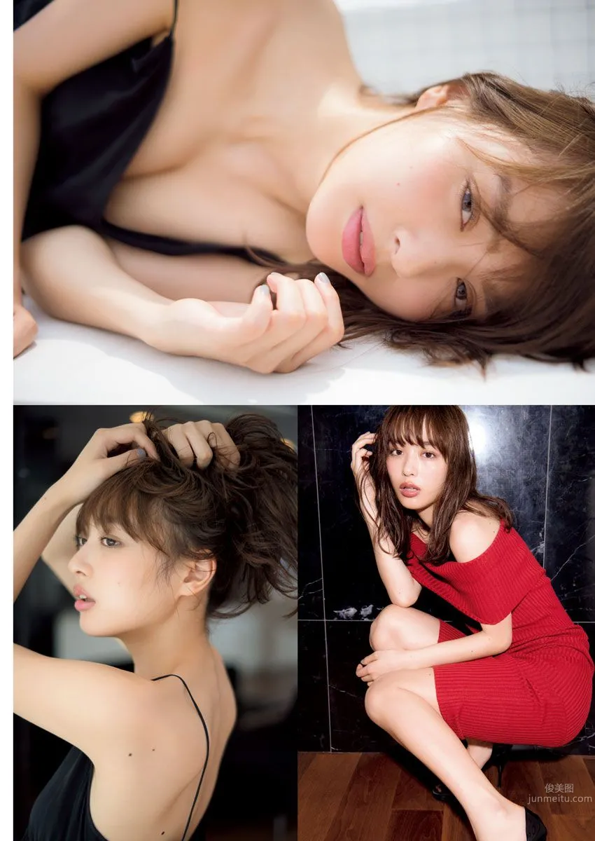 Rio Uchida - 2017 Weekly Playboy News Photos photo 20