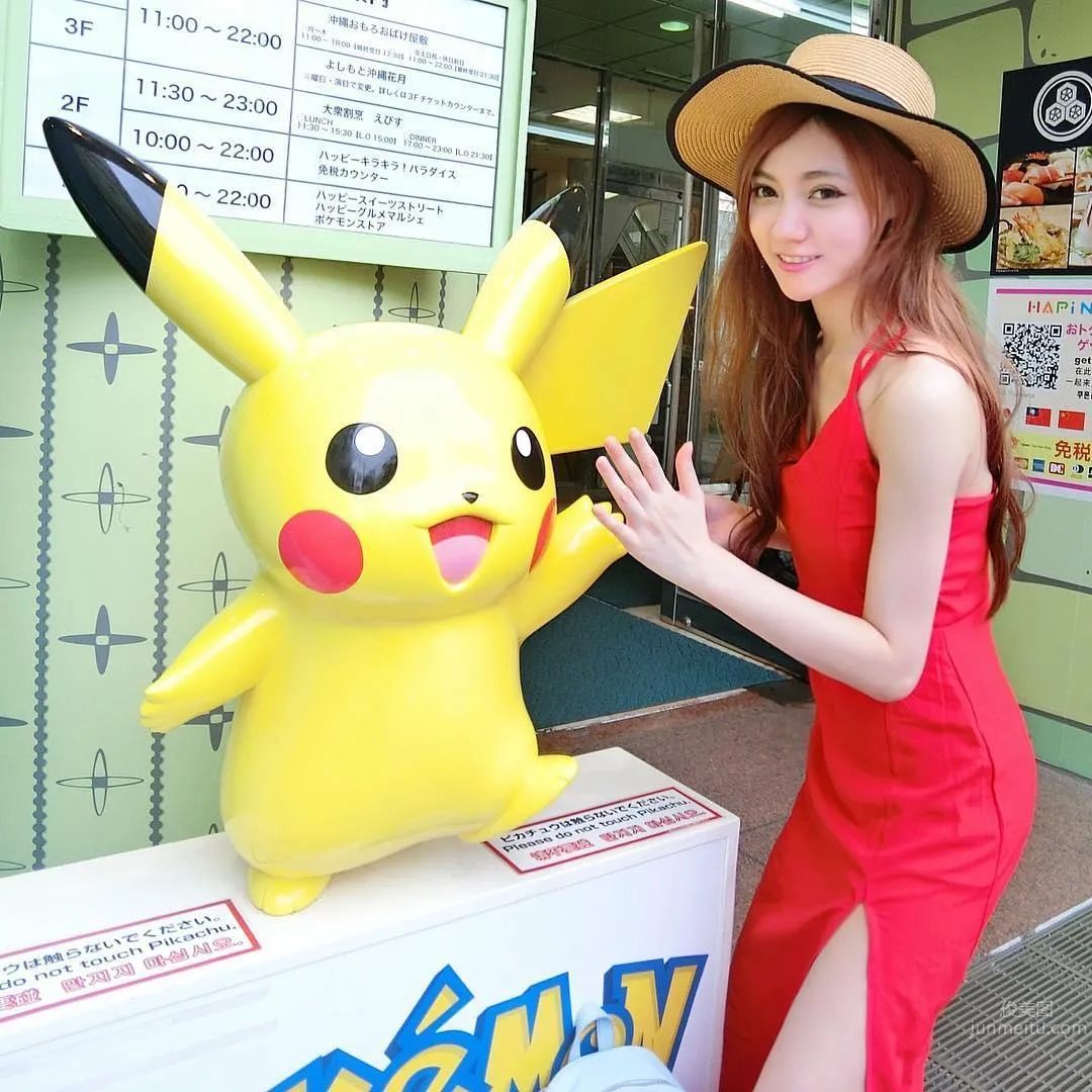 Super Cute! Sweet Style Fair-Skinned Beauty with Beautiful Breasts, Top-Notch Figure, So Outrageous! photo 4