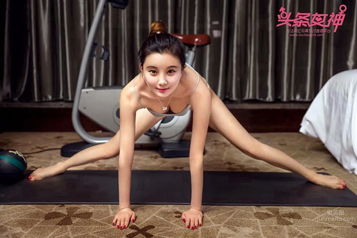 Yushe Jiaren Linlin: Let's Do Sports Together photo 4