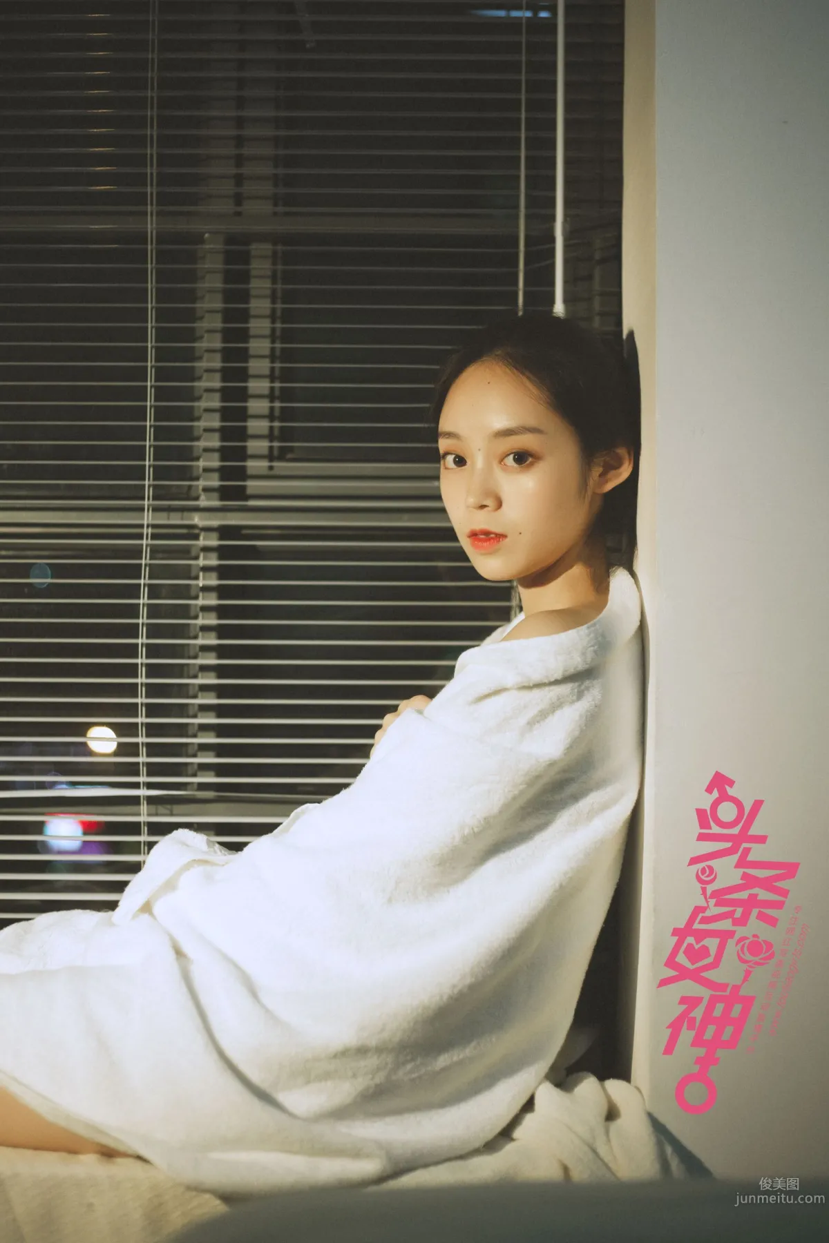 头条天使美女夜微凉_14