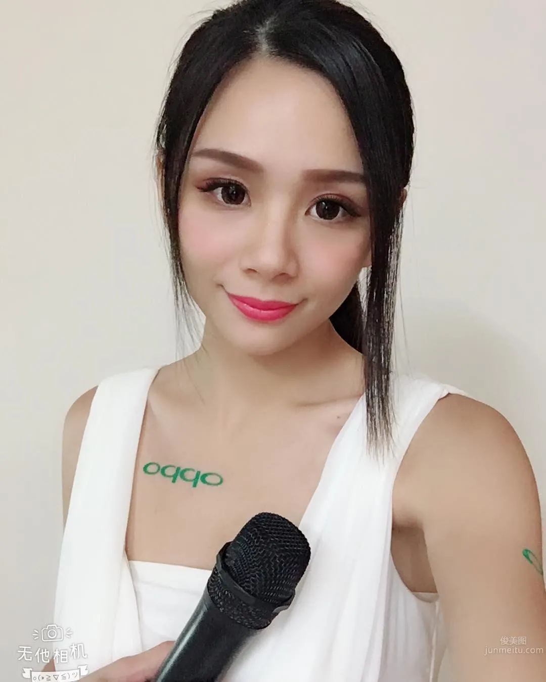YuYu 奶茶兒- 香郁甜美奶茶妹 13